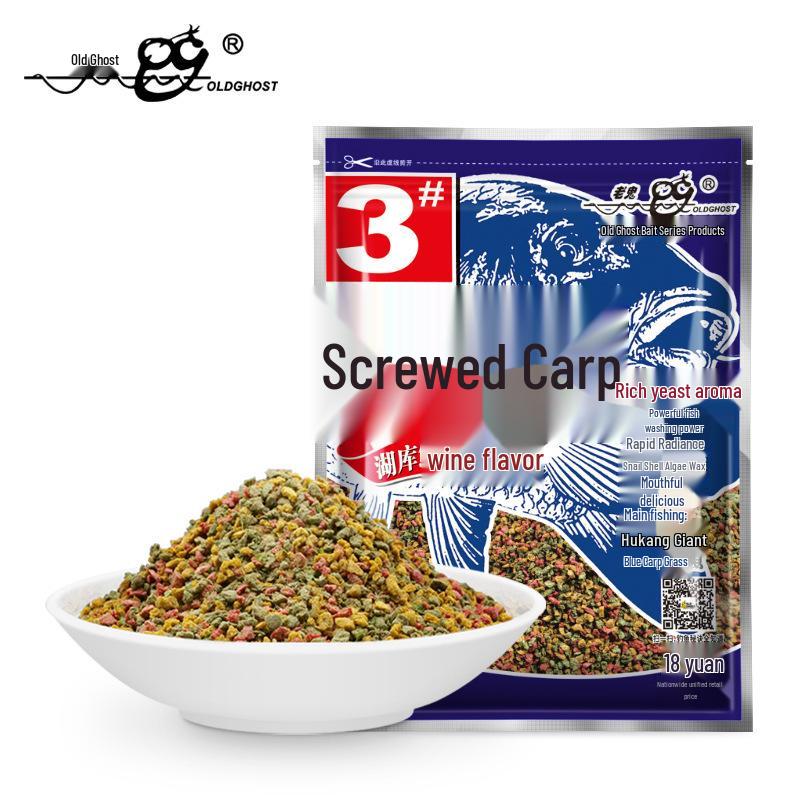 Old Gui Classic Luo Li Series: Wine-Scented Wild Fishing Bait for Black Pit Carp