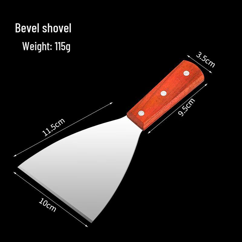 Zhaoran 304 Stainless Steel Tiramisu Scraper