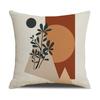 Modern Simple Abstract Leaf Pillow Case Living Room Decorative Sofa Cushion Cover Bedroom Pillow Case