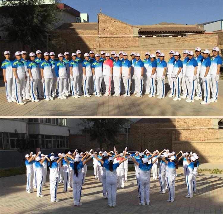 Chinese Dream Team Summer Sports Suit - Unisex School Uniforms for Dance & Fitness