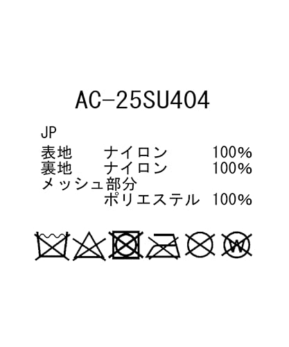 Snow Peak 2025 New Everyday Use 2-Way Tote Bag, Size One, Gray, AC-25SU404, 14L Capacity, Camping/Outdoor Use