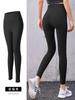 Women Fitness Yoga Pants High Waisted Elastic Hip Lifting Running Sports Leggings Women Skinny Leggings Gym 30673