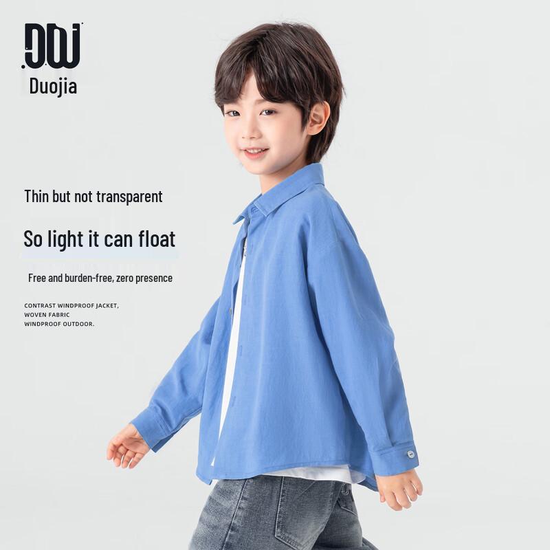 Boy s Lyocell Linen Long Sleeve Shirt 140