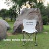 Portable Outdoor Folding Table & Chair Set