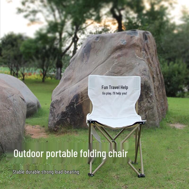 Portable Outdoor Folding Table & Chair Set