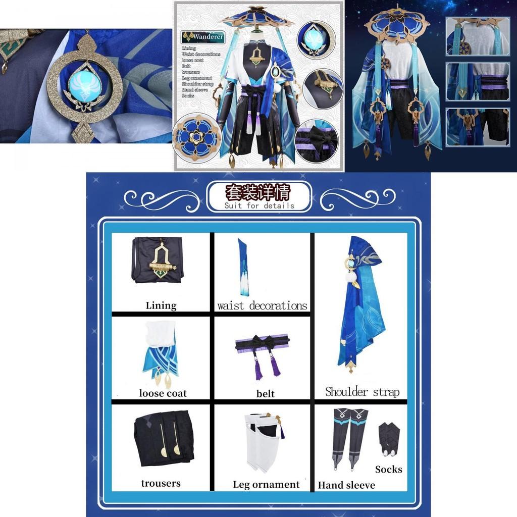 Wunderschöner Genshin Impact Kunikuzushi-Wanderer Barde Cosplay Bambushut Erwachsenenkostüm