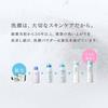 FANCL Facial Cleansing Powder 50g x 1 bottle 60 facial cleanser foamy (approx. uses) Additive-free (removes sebum/blackheads/clogged pores),