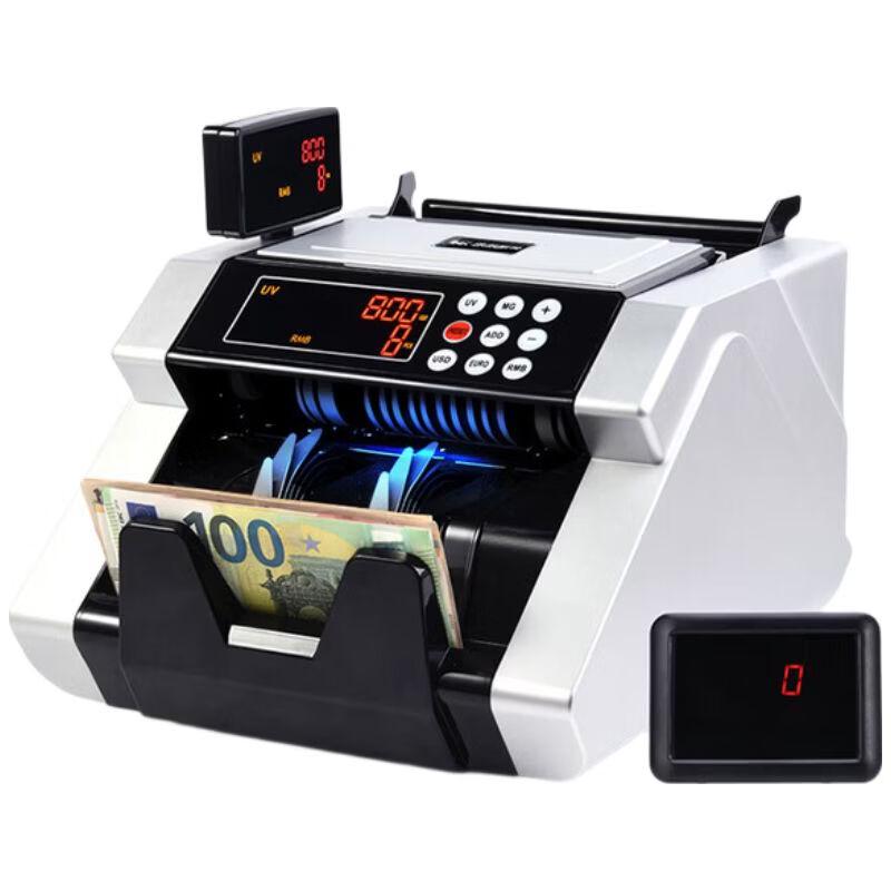 Weirong HK7088(C) RMB Commercial Banknote Counter CN plug (adapter included)