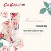 Cath Kidston Velvet Rose Body & Bath Gift Set