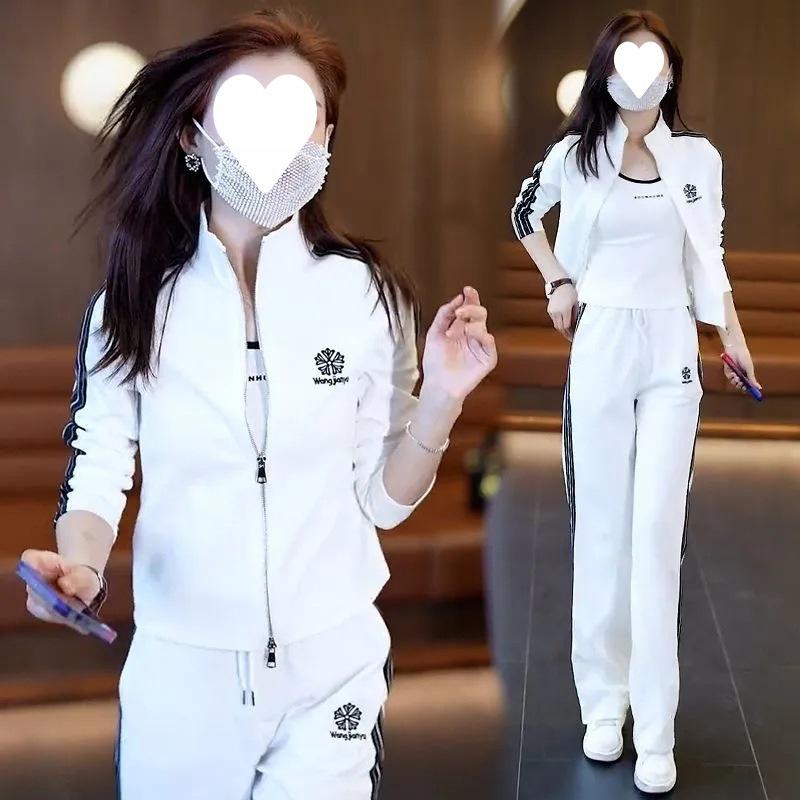 Casual Sports Suit for Women, Spring and Autumn Fashion, Age-reducing, Versatile and Temperamental Wide-leg Pants Two-piece Set