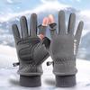 Gloves Men's Winter Fashion Windproof Fleece Warm Touch Screen Outdoor Riding Driving Motorcycle Takeaway Half Finger Leak Finger