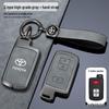 Key Case for 7th Gen Camry, 16-17 Model Land Cruiser, and 17 Model Land Cruiser 4000