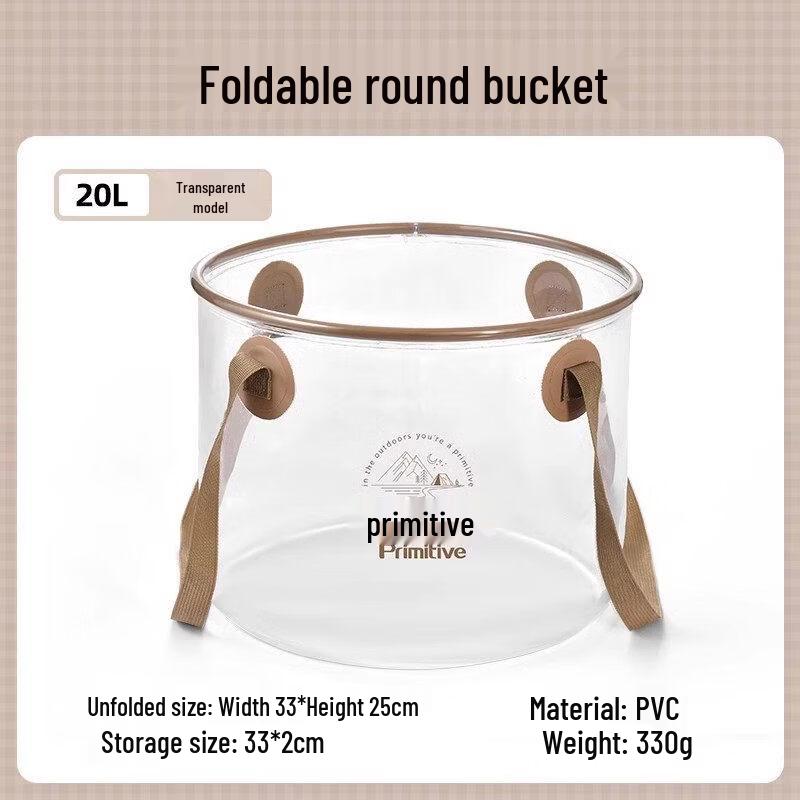 ZISIZ Outdoor Folding Water Bucket