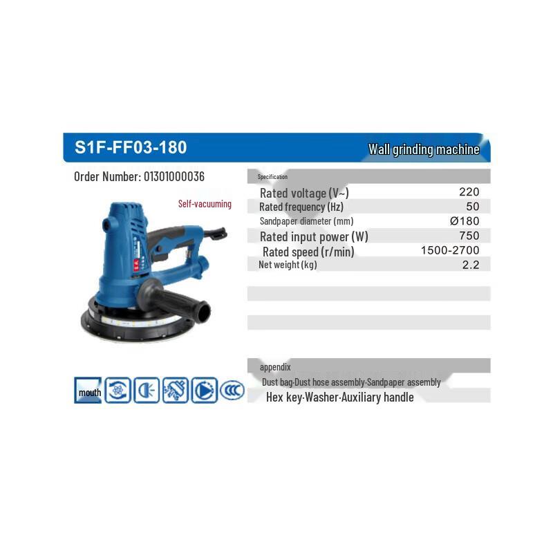 Dongcheng Self-Dust Collecting Wall Sander Polisher CN Plug (adapter Included)