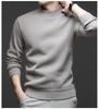 Men's Autumn/Winter Chenille Knit Half-High Neck Velvet-Enhanced Base Layer Sweater