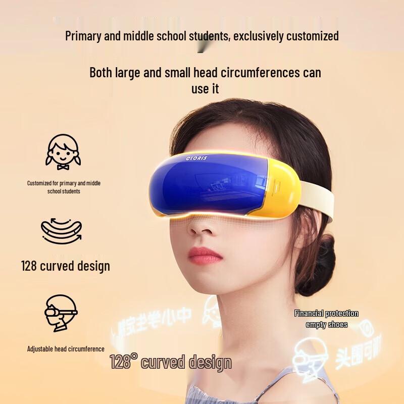 CLORIS Children s Eye Massager