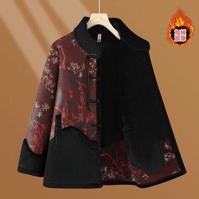 Old Lady Winter Woolen Coat Thick Grandma Tang Suit Top Large Size Elderly Clothes Velvet