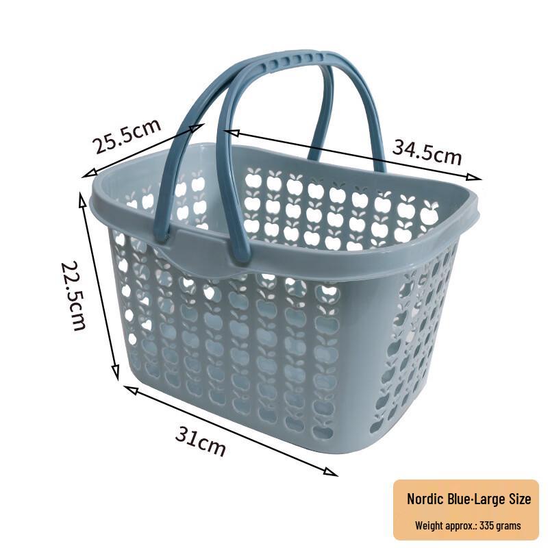 ZISIZ Plastic Portable Shopping & Picking Basket