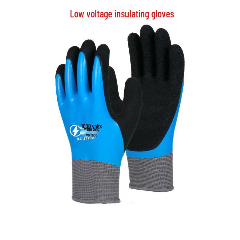 Low Voltage Insulating Gloves 400V