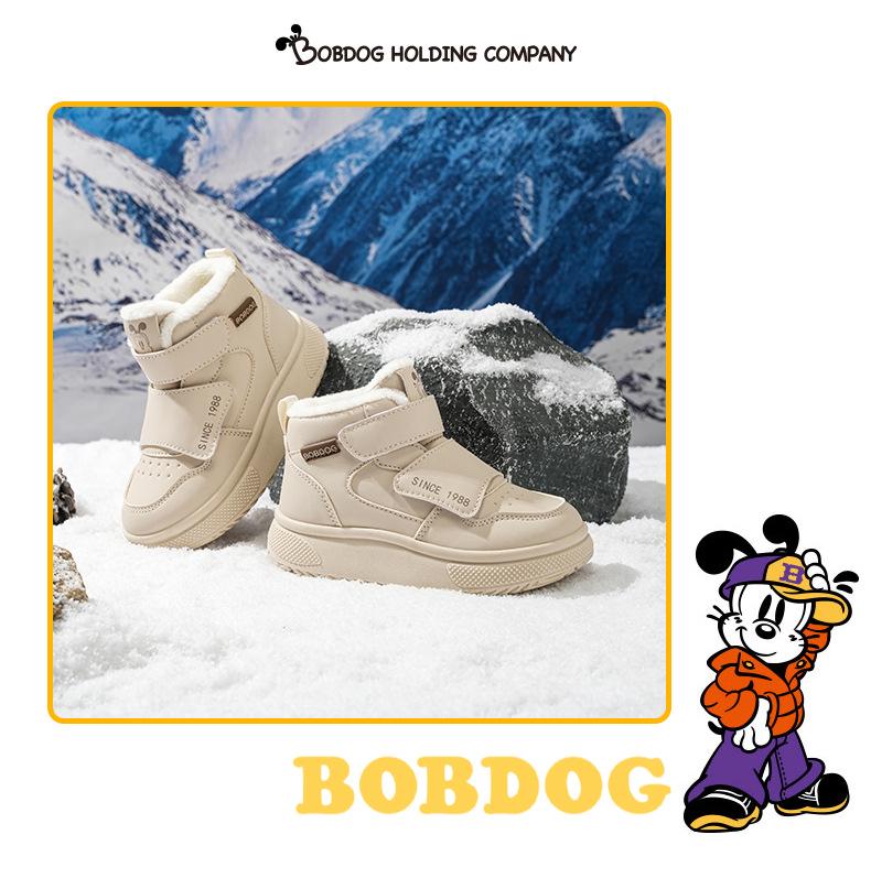 Bobodou Kids' High-Top Snow Boots with Thick Velvet for Boys & Girls, Winter Casual Shoes for Primary Students