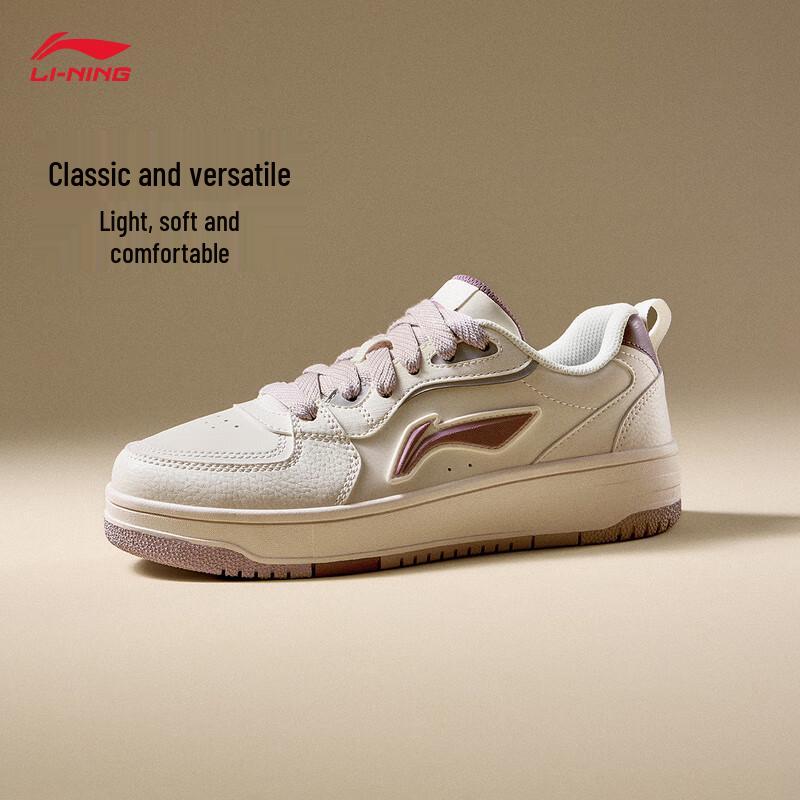Li-Ning Tianji SOFT Women's Casual Skate Shoes 2025