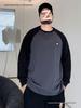 Men's Plus Size Loose Fit Long Sleeve Raglan T-shirt - Extended Sizes, Casual Round Neck Sweatshirt for Autumn