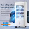 Smart Vertical Air Conditioner Fan with Remote Voice Control for High-end Cooling and Circulation