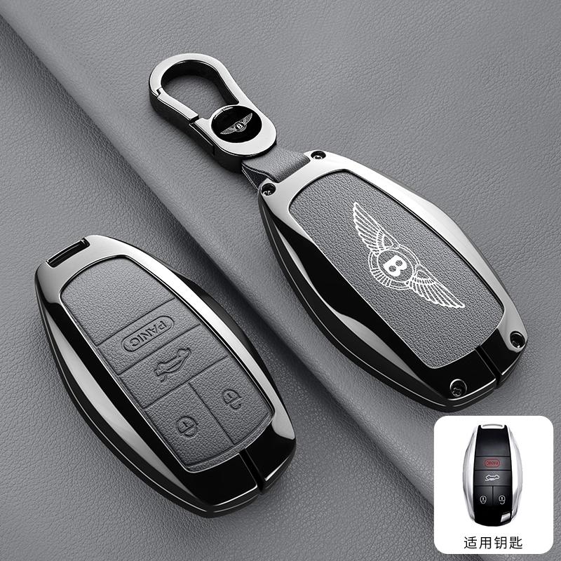 Pro Nový Bentley Flying Spur Continental GT Bentayga Mulsanne Auto LOGO Kryt Klíče od Auta Kryt Chytrého Dálkového ovladače Taška na Klíče Klip na Skořápku