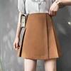 Casual Dance Mini Skirt Korean Womens Clothes Sweet Solid High Waist A-Line Skirt Elegant Irregular Zipper Pleated Skirt 24789