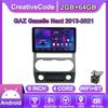 Android Car-Play Car Radio For GAZ Gazelle Next 2013 - 2021 Multimedia Player Head Unit Stereo GPS Navigation BT WIFI,2+64GB