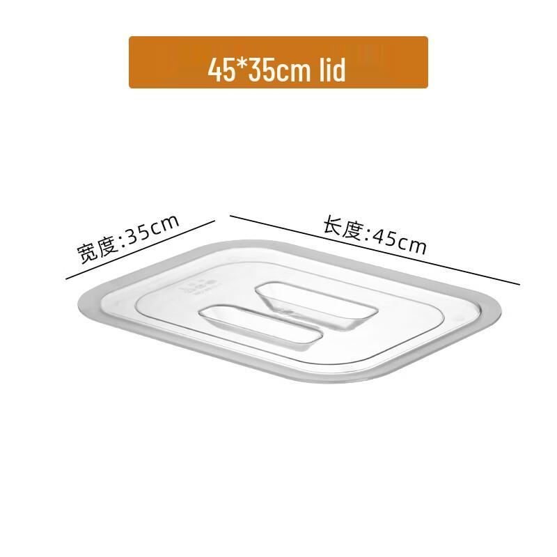 

Transparent Acrylic Rectangular Serving Lid