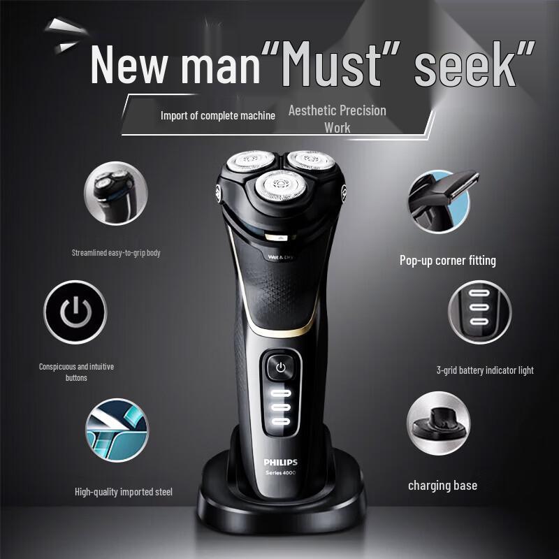 Philips Series 4000 Wet & Dry Electric Shaver S4313/13 CN plug (adapter included)