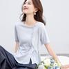 Srcr Women's Mulberry Silk Blend Knit Short Sleeve T-shirt