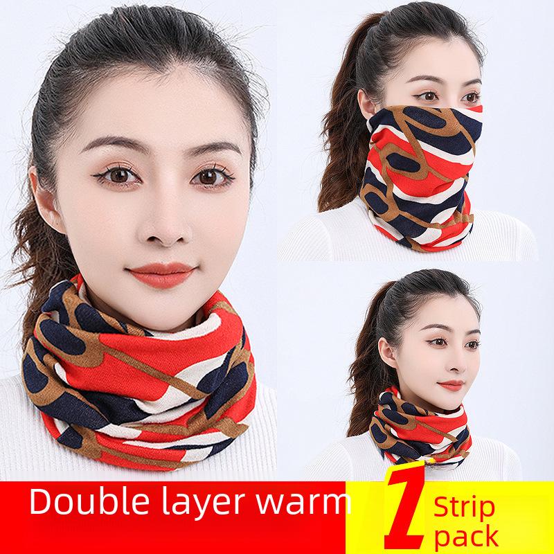 Autumn & Winter Multifunctional Double-Layer Twisted Neck Scarf Hat Mask