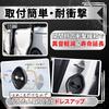 Snuglife Honda Universal CR-V Corolla Step Wagon Door Striker Cover Set of 4 Silicone