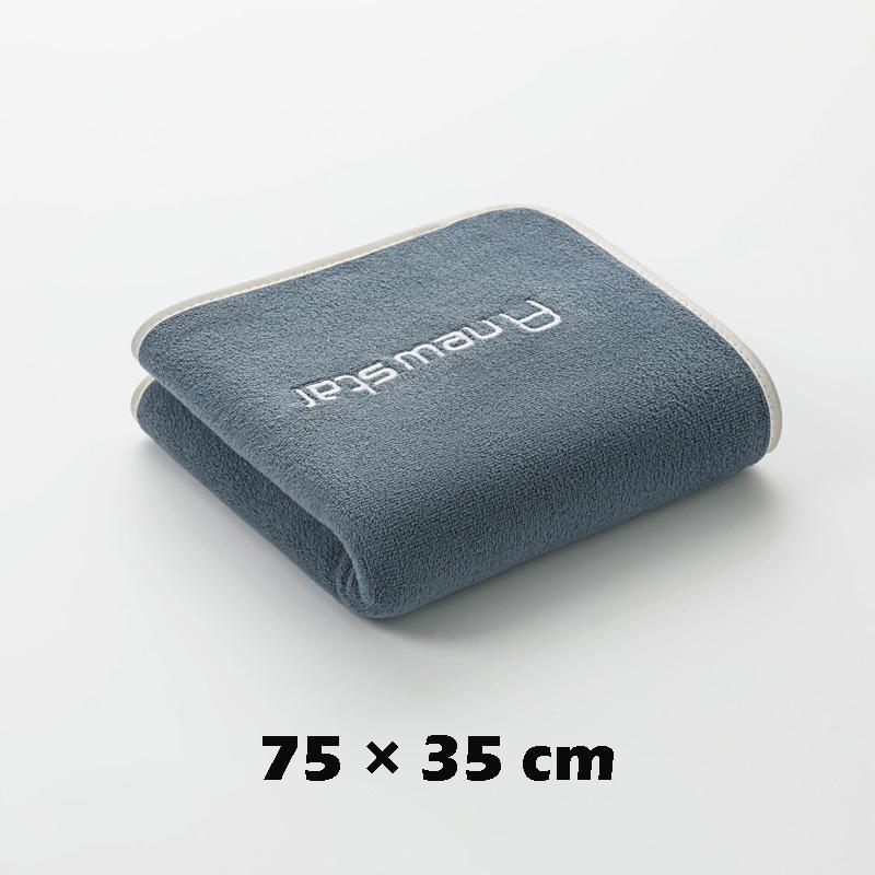 

Набор полотенец из микрофибры Быстросохнущие Легкие Банные Полотенца для Лица Супер Впитывающие Приятные для Кожи Набор для Пар Общежитие Предметы первой необходимости 35*75cm