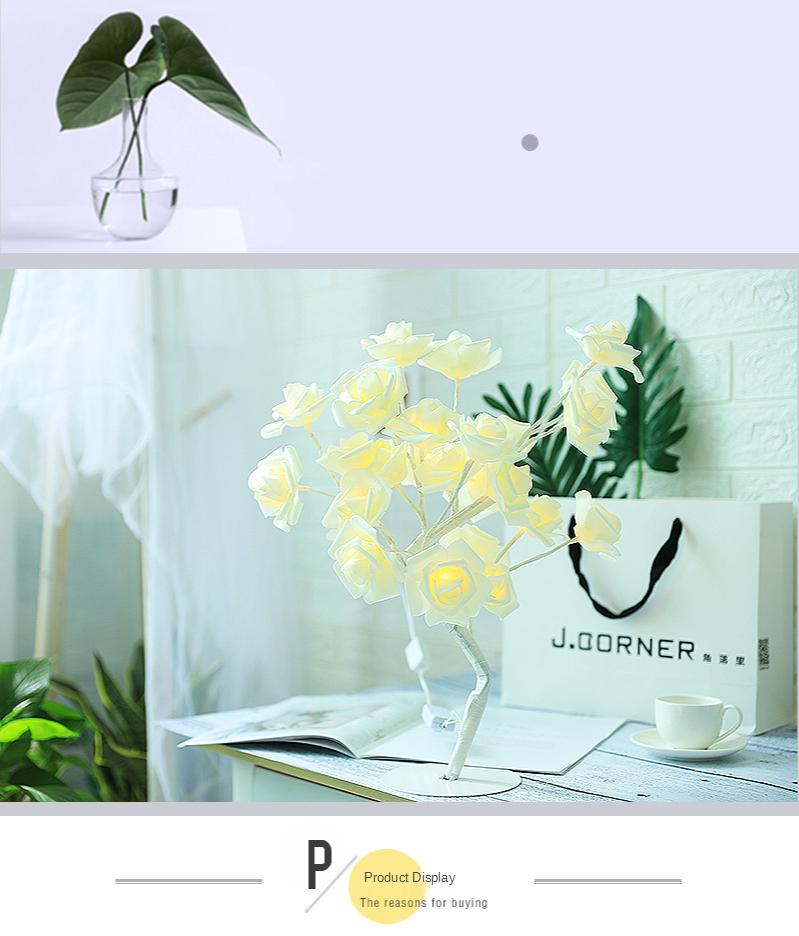 Simulation Tree Lamp LED Simulation Rose Table Lamp Creative Room Bedroom Decoration Night Light Romantic Home Decoration Lamp