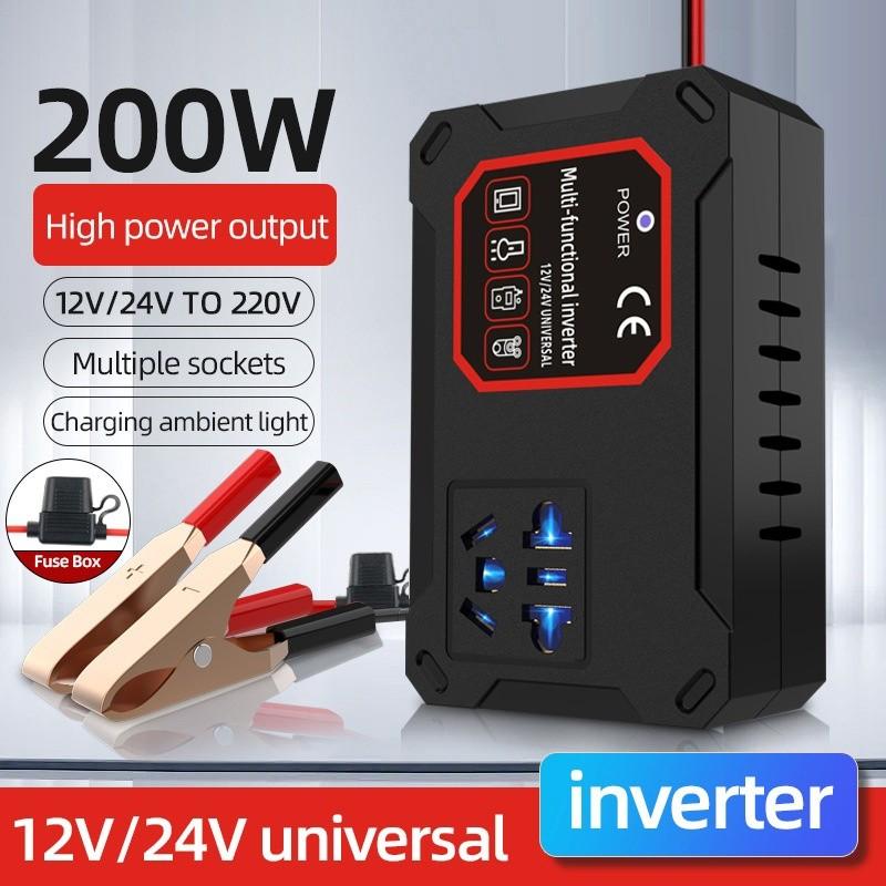 200W Car Inverter Power Adapter 12V/24V To DC 220V Converter Multi Charger Socket Portable Fast Charging Car Inverter