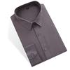 Office Clerk Business Formal Cotton Shirt Men's and Women's Professional Shirt Long Sleeve Overalls Embroidered LOGO
