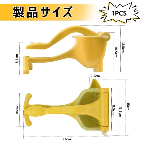 YONGDING Lemon Squeezer, Hand Juicer, Manual Fruit Juicer with Clip-on Design, Easy To Clean, for Home and Commercial Use, Cap Attachment, Suitable Fo