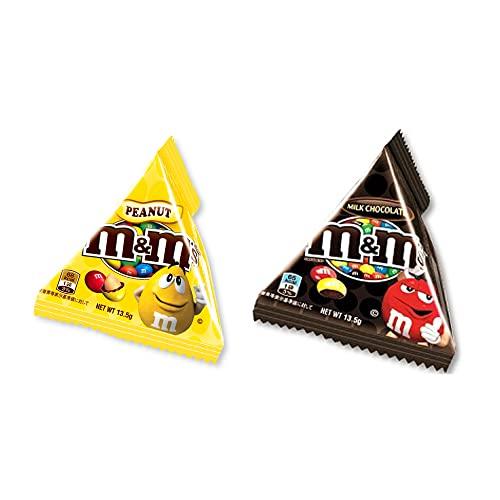 

M&M s Mini Milk & Mini Peanuts 2-Variety Assortment (2 Boxes)