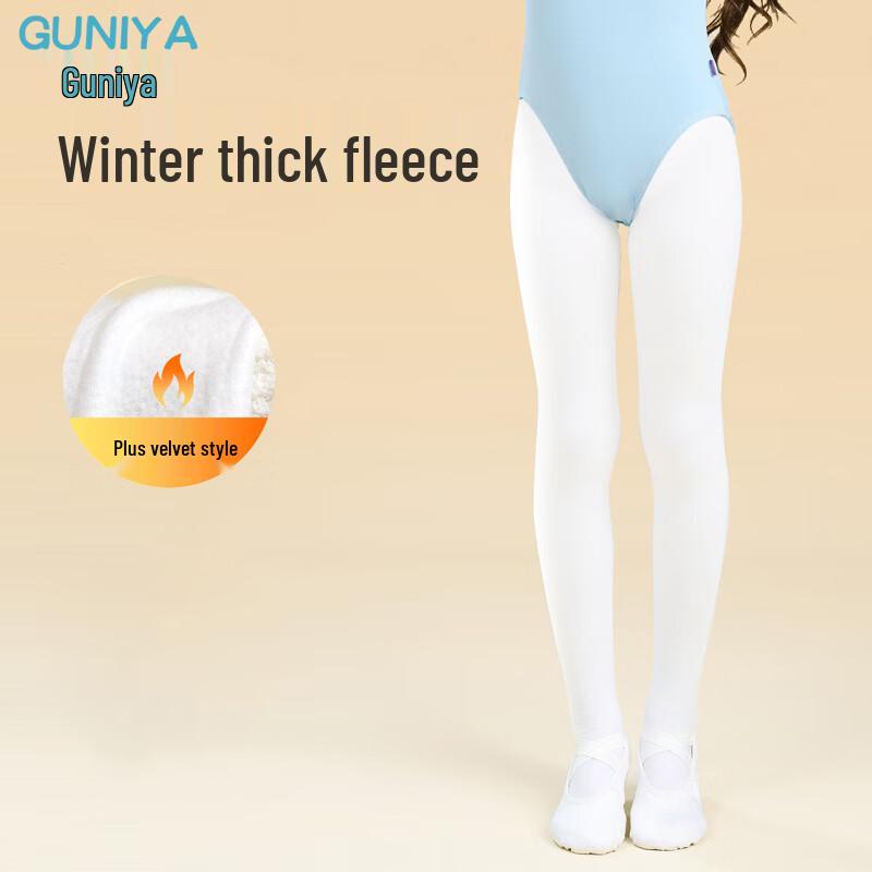 

Gunia Children s Winter Plush Dance Pantyhose