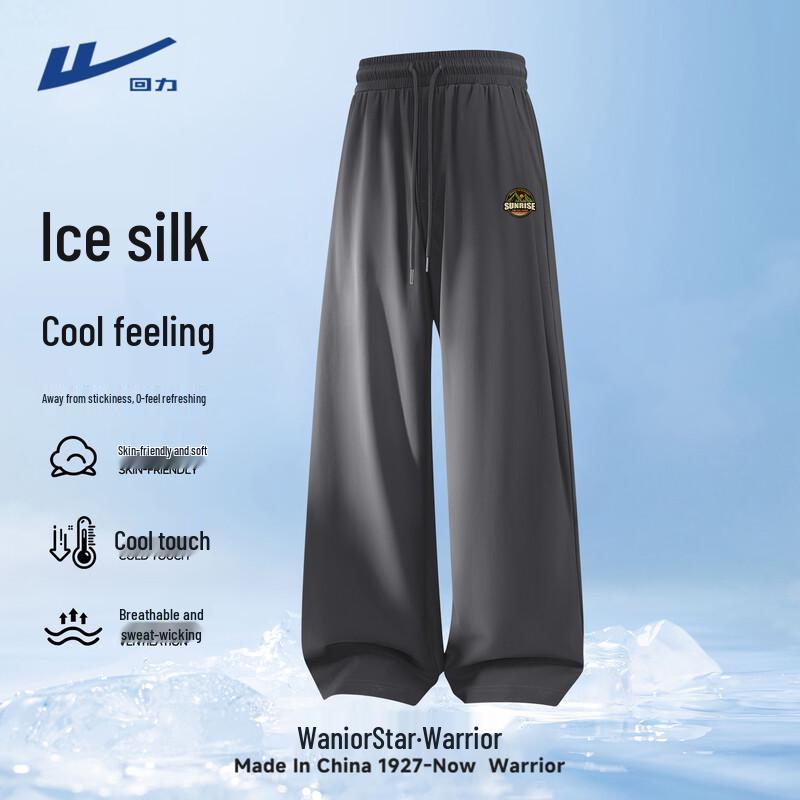 

Warrior Men s Ice Silk Straight-Leg Casual Pants XL
