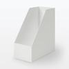 MUJI Recycled Polypropylene Stand File White W15 X X 83904357 Box, Wide, Gray, Approx. D27.6 H31.8cm,