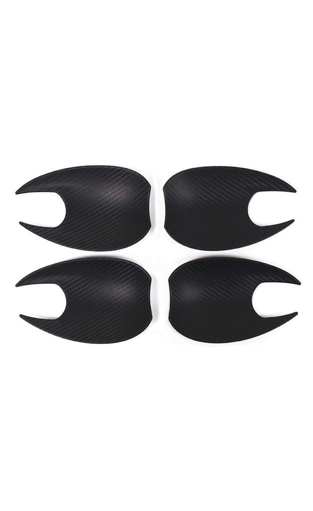 Samurai Produce Mazda Door Handle Protection Left and Right Set of Carbon Fiber Pattern CX-8 Covers, Garnish, 4,