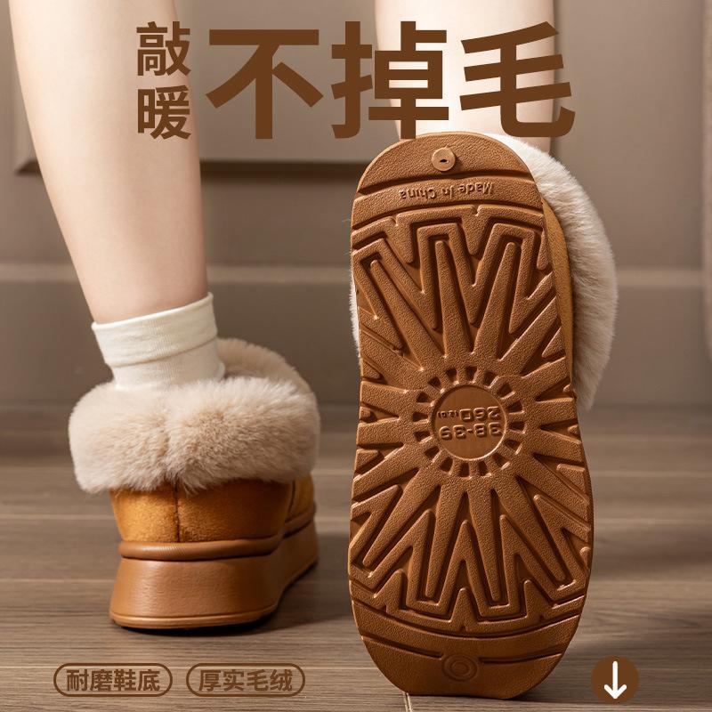 Cotton Slippers Bag Heel Women's Winter Indoor Home Non-slip Thickened Warm Can Wear Slippers Outside