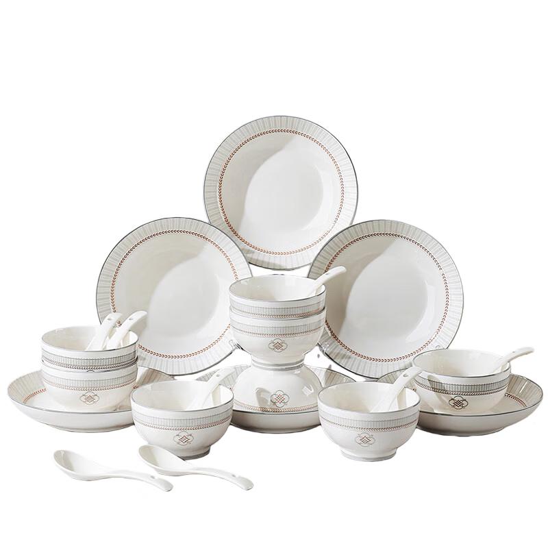 

Tang Hui Ceramic Dinnerware Set