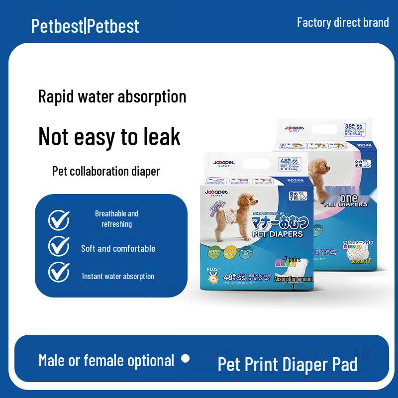 

Japapet Co-Branded Disposable Diapers for Male and Female Dogs Female-M (34 pcs + 80 wipes)