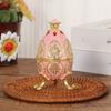 European Style Easter Egg Ornament Zinc Alloy Retro Egg Shape Jewelry Storage Box Tall Feet Jewelry Organizer Birthday Gifts