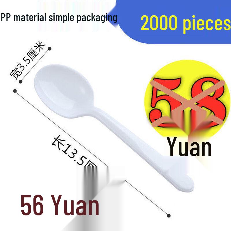 Disposable Plastic Spoons